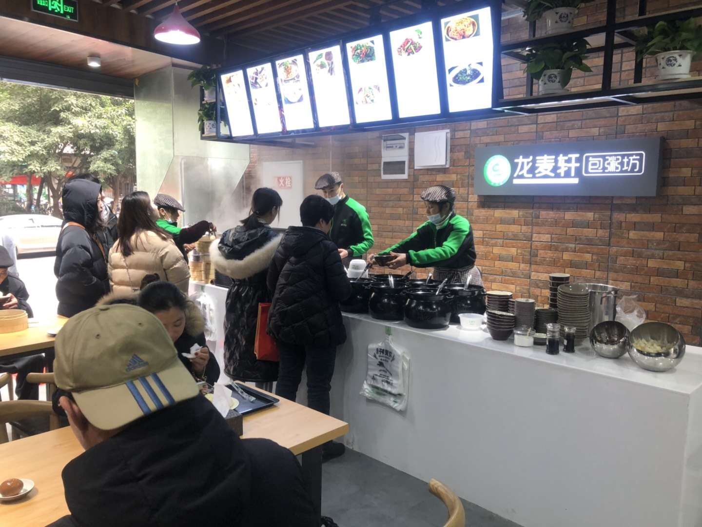 微信圖片_20190226104803