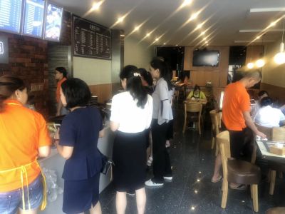 微信圖片_20190226110456