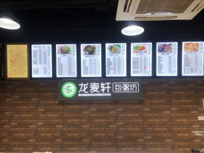 18年立下的flag，開始行動了嗎？