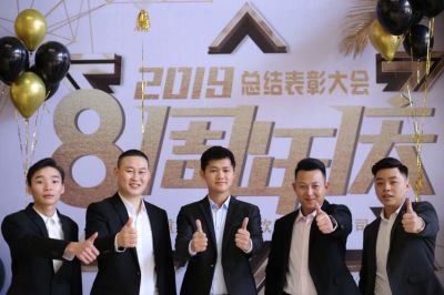 龍麥軒8歲啦！?。?！