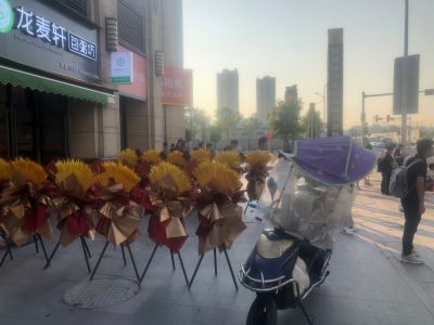 賀：蔡家第五店開(kāi)業(yè)大吉！