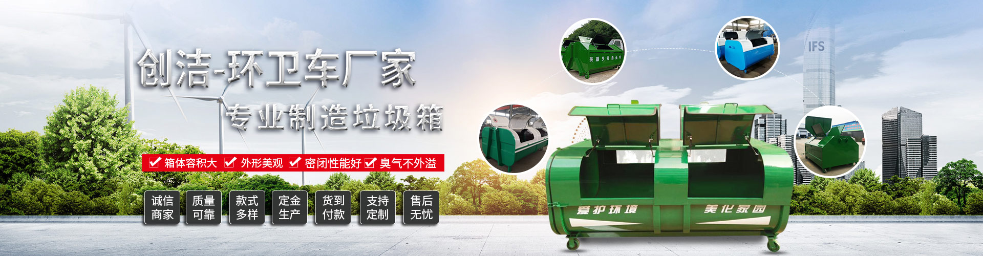 山東博邁爾裝備技術(shù)有限公司